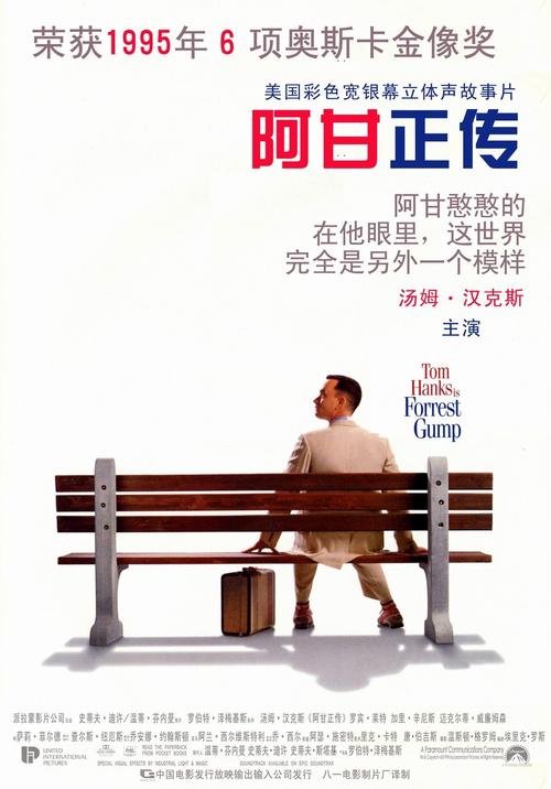 教留服学历认证书编号是什么